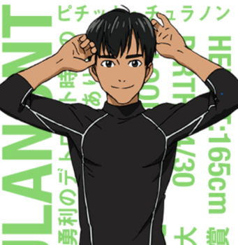 phichit_chulanont.png