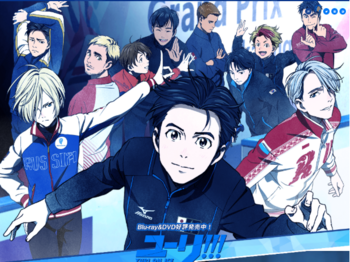 yurioniceofficial.png